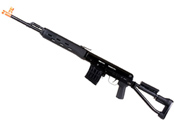 Dragunov SVD-S Airsoft Sniper Rifle