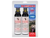 FRONTIERSMAN 7.9 Oz Bear Deterrant Spray (2 Pack)