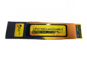 Lipo Rechargeable Battery Pack - 1200 mAh - 7.4V