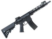 Arcturus NY02CQ AEG Rifle Gun