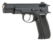 KP-09 GBB Airsoft Pistol - (Mag: KJ1024-MAG1)