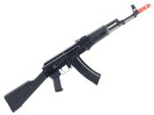 Cybergun AK-74 Airsoft AEG Rifle