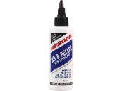 Slip 2000 Airgun Lubricant